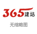 每股回购价钱为3.1-3.18港元贝博app体育下载官网